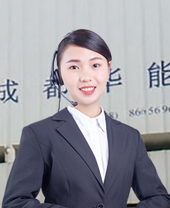 技術